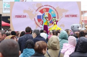 FOTO // „Festivalul Prieteniei între Popoare”, organizat de blocul „Victorie”: Peste 30 de mii de oameni au sărbătorit